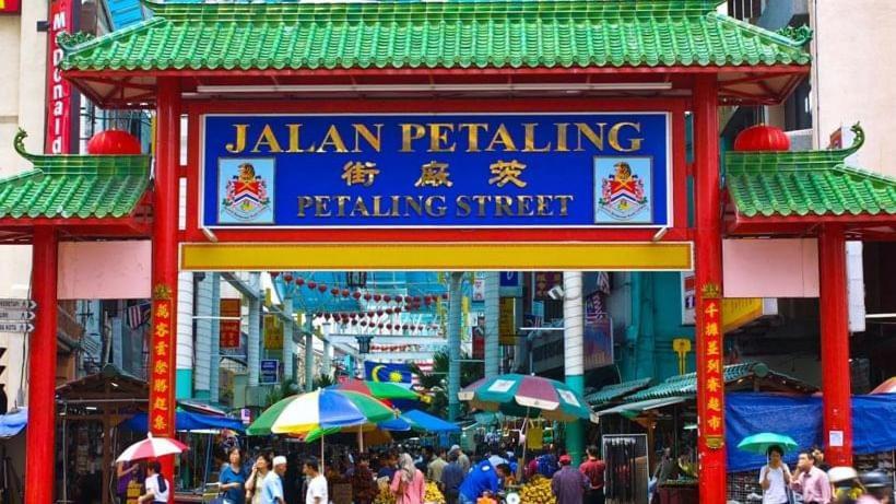Hsk Hotel Kuala Lumpur Kültér fotó
